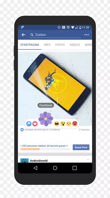 �����ֻ��ֳ��豸��ý�����������������ֻ�-������