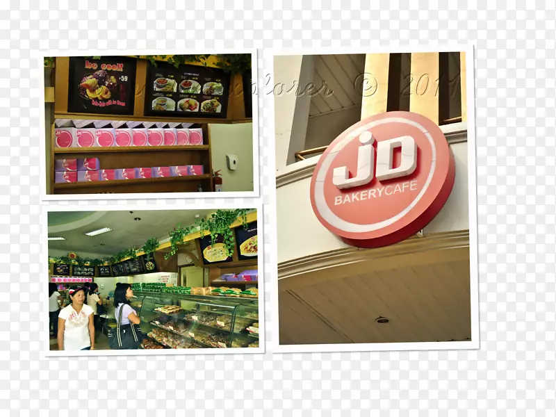 Ʒ��չʾ��������Ʒ-������