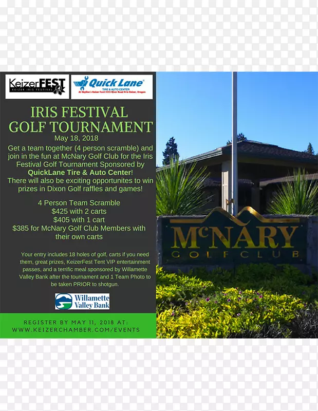 �ݵء����ء���ľ�����š�������-�߶���-������