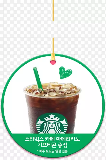 ���ȿ�����-������