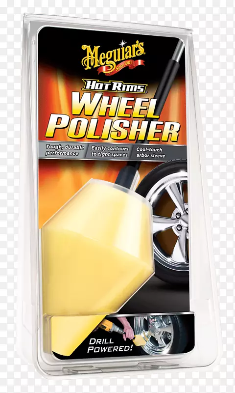 Meguiar��g 4400���������ĥ���Meguiar��������ȫ���������G 9524-����-������