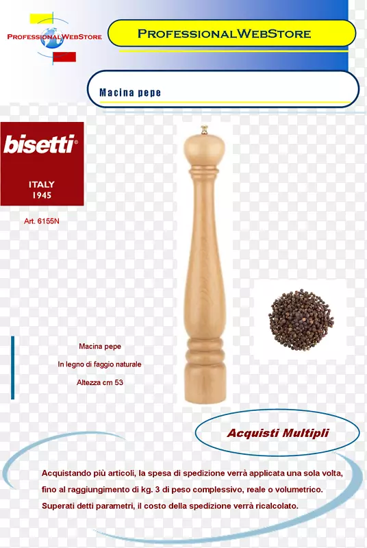 ��Ʒ���������-רҵ������Ʒ����-������