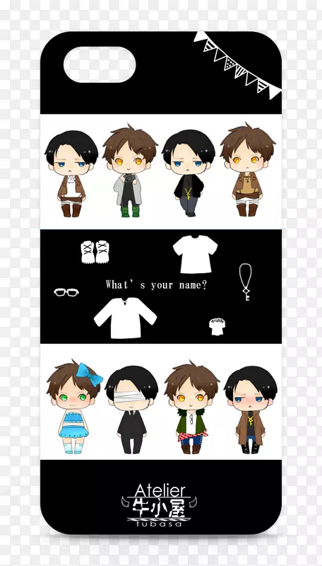 ��Ʒ��ͨ�����������-ȡ��������-������