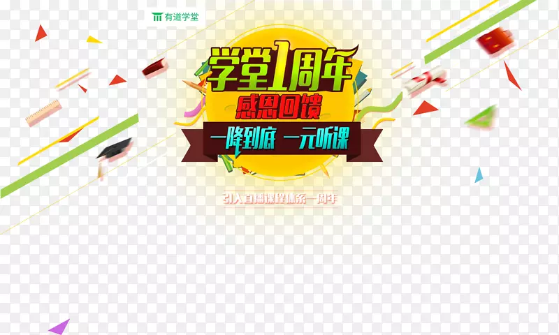 ��Ʒ���Ʒ�Ʊ�־����-�ر𹫸���-������