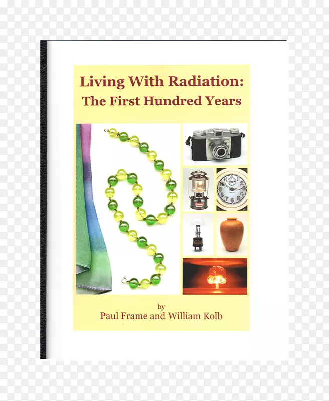 �����Ʒ�������-�˹�����-������