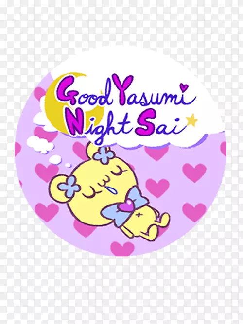 ��Ʒ�ۺ�ɫm�������-������������it������װ-������