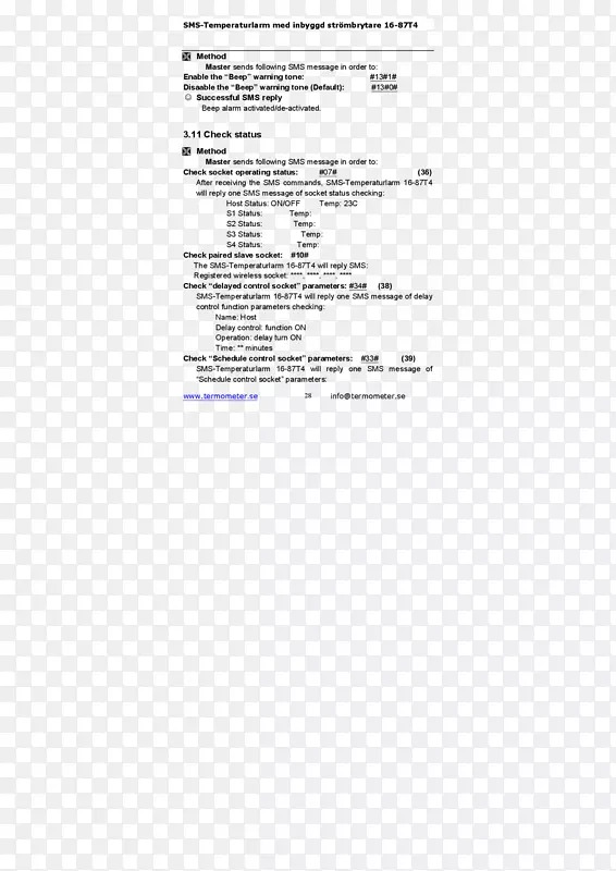 �ĵ��нǶ���-vi�ֲ�-������