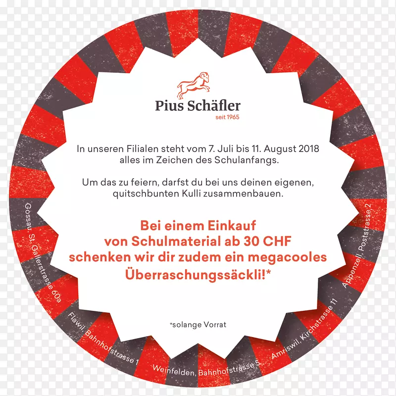 Ʒ���������ֶ���red.m���ֻᴫ��-������