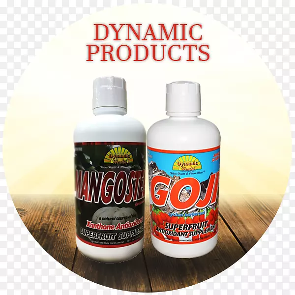 ��֭Һ����Ʒ��������-������