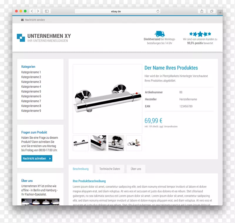 ��ҳ��Ʒ���Ʒ����-�ḻ-������