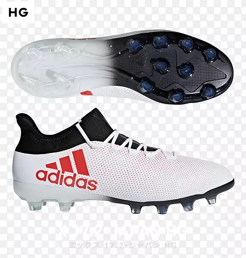 ����ѥ���ϴ�˹x 17.1 FG clat-adidas-������