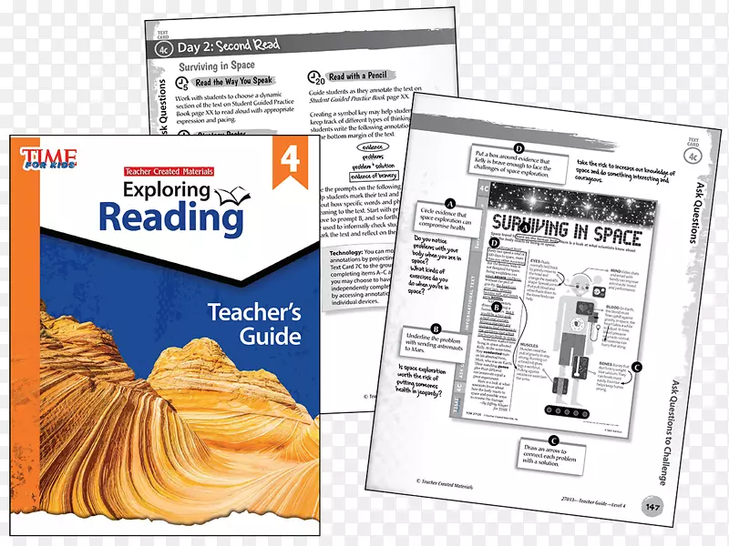 ��Ʒ�������.��ʦ�Ķ�Ŀ��-������