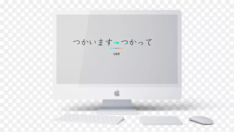 ��Ʒ���Ʒ�ƶ�ý���Ķ����Թ�����-������