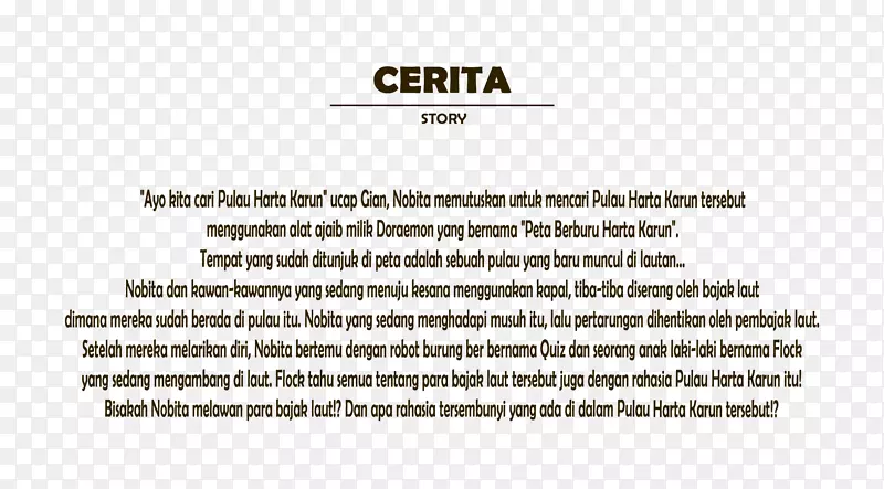 ��������ƶ���-������