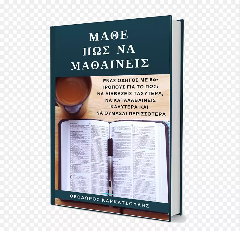 ��Ʒ�ֲ����.�鼮-������