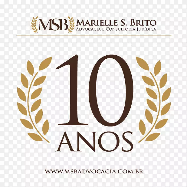 ��Ʒ��Ʊ�־Ʒ��������Ʒ-10 anos-������