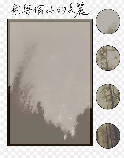 ͼƬ֡����ͼ��������plc-��������˭����һ��-������