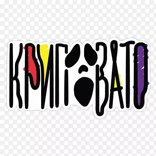 ��Ʒ��Ʊ�־����Ʒ�����-������