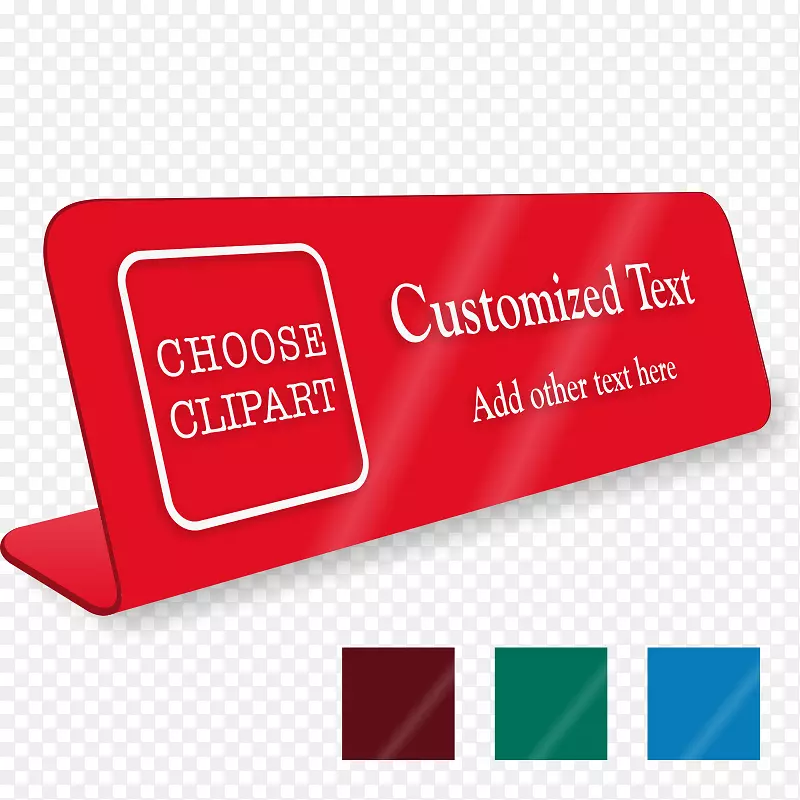 ��Ʒ��Ʊ�־Ʒ������-ҰӪ��־���Ի�-������