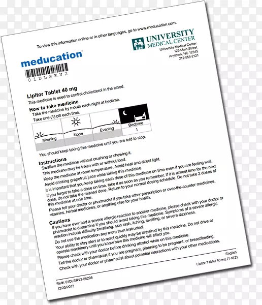 �ļ��ж���Ʒ��-�ϰ���ҩ������-������