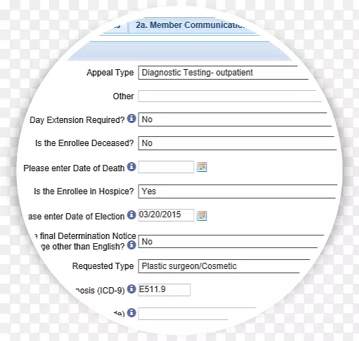 ����Ʒ���߲�Ʒ����.ҽ�Ʋ������������-������