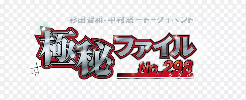 �̱���������Ʒ�Ʋ�Ʒ-������ʷ�˱�־-������