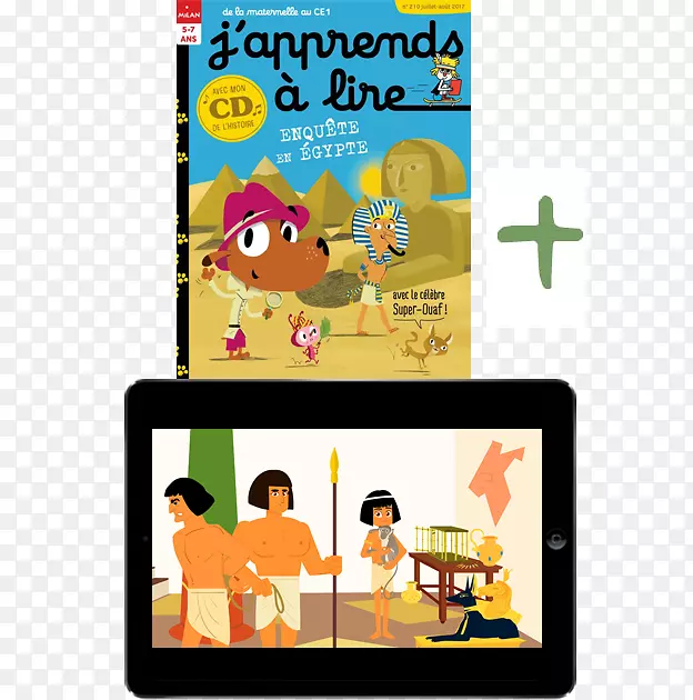 ��ͨ�����������ͼ�����.Bayam-������