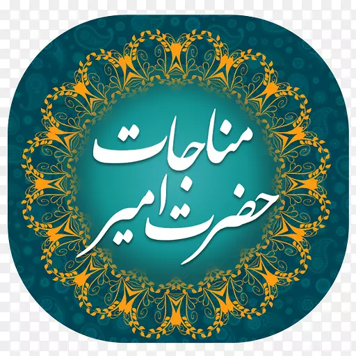 ����ʯ�������-�������ذ�������-������