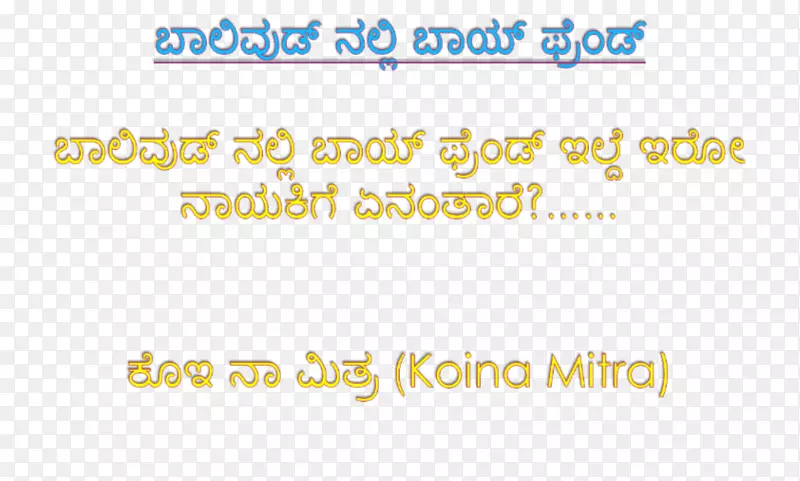 ��������ƶ���-������