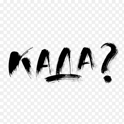 ��Ʒ��Ʊ�־��ɫ����籨-������