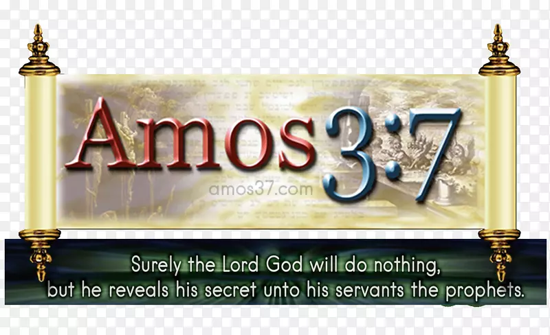 ����Ʒ�ư�����-����ʥ������-������