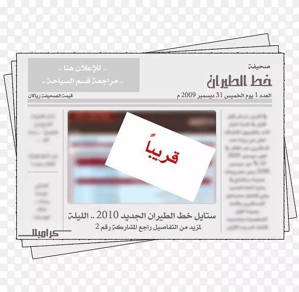 Ʒ���������-��չ-������