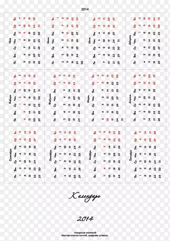 ��Ʒ����ߵ�ͼ����-������