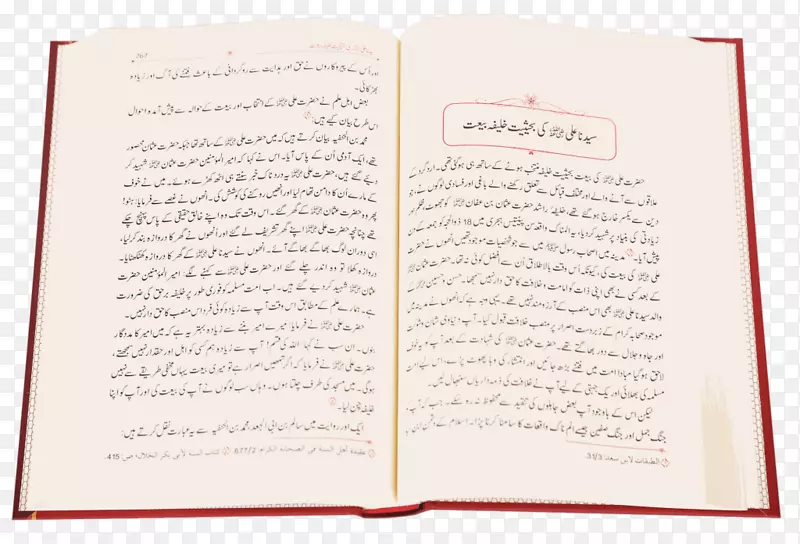 ֽ�������.��-������