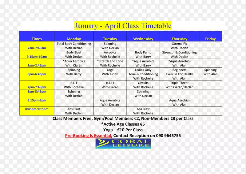 �����߶���Ʒ��-����ʱ��-������