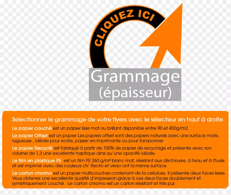 ��Ʒ���Ʒ�Ʊ�־������մ���-������