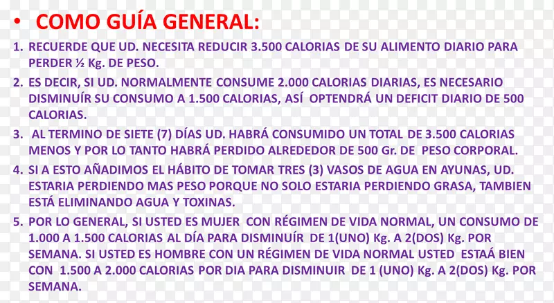 �ļ����߶���-��������-������