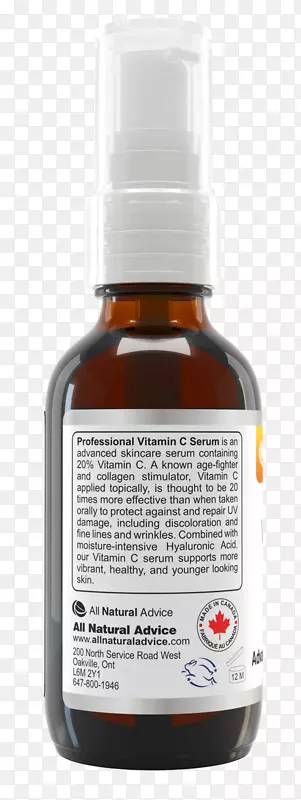 ���ô�ά����c e��Ʒ-��˹��ά����cѪ���������-������