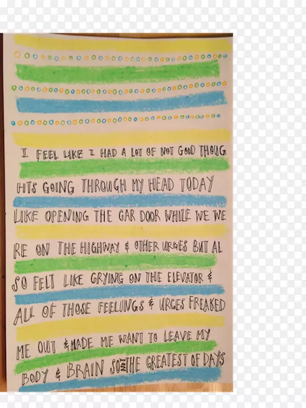 ��Ʒ�������.�������ռ���д��ʾ-������