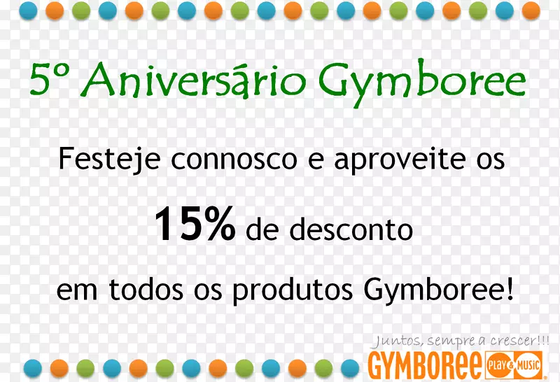 �ĵ��е���ſ�����-������