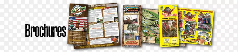 ��Ʒ���Ʒ�ƶ���-԰��������-������