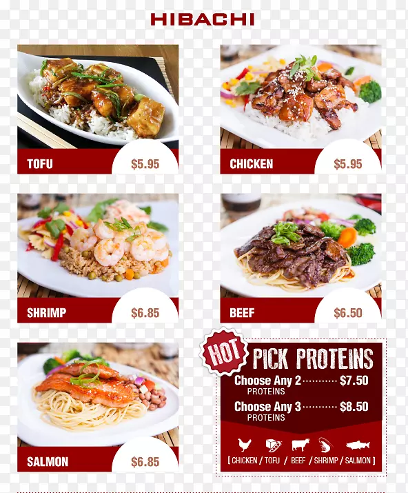 �����������ʳ����˲�-����ʽ�˵�-������