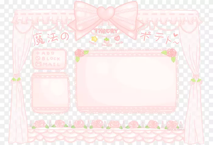 ����Ʒ���ηۺ�m����-IMVU-������