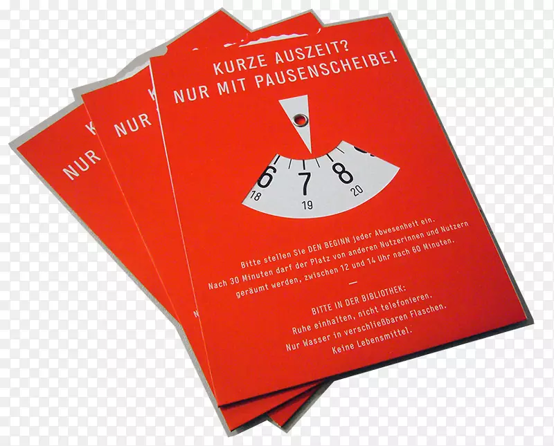 ֽ���Ʒ�Ʋ�Ʒ���.Inspektor paulchen���ޱ�-������