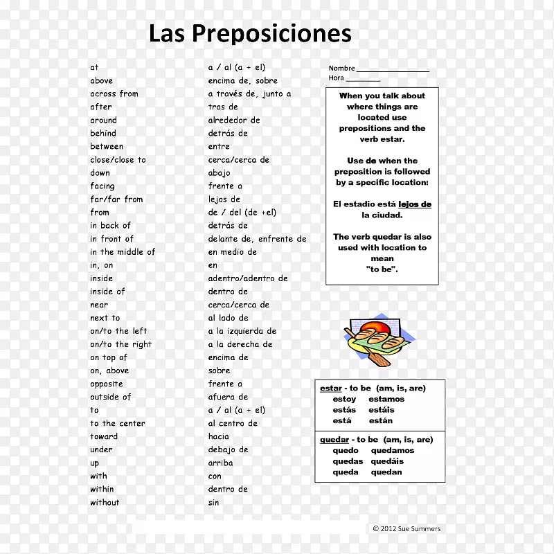 �ĵ��ж���.9�꼶��ʷ��-������