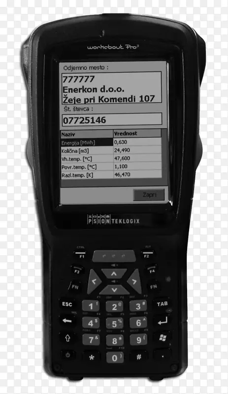 ũҵ���޹�˾���ܵ绰�ƶ��绰�ֳ��豸�����ʼ�-ˮλ��-������