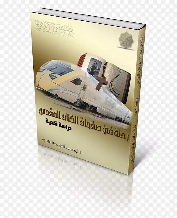 ��Ʒ��ƶ���.ʥ�������-������