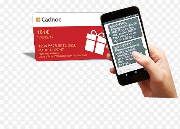 �����ֻ��ֳ��豸��ý����Ų�Ʒ.SMS����-������