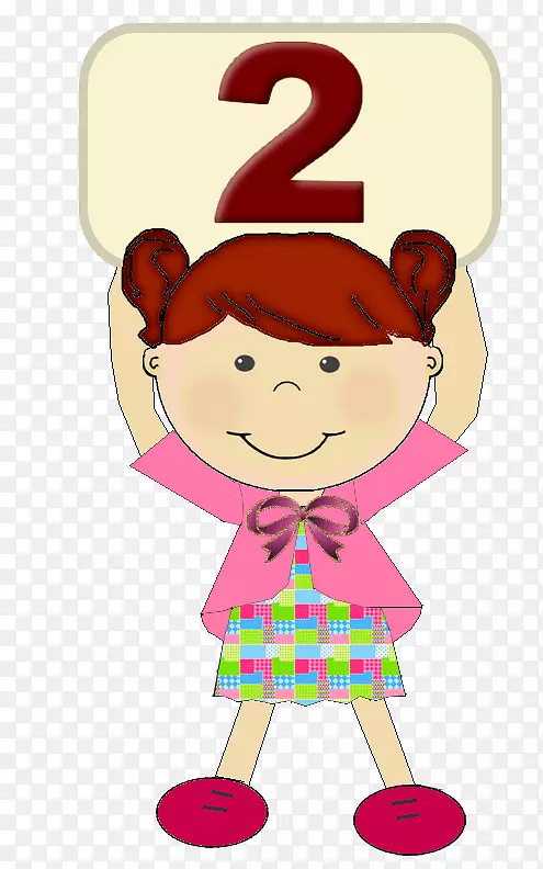 ��ѧ���ּ�������ҳ��.ѧǰ��8��-������