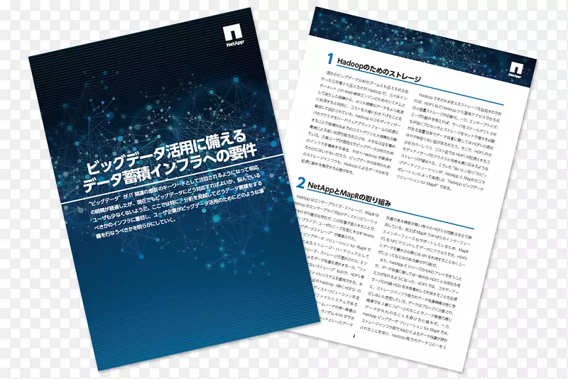 ������������ApacheHadoop-���������ʩ-������